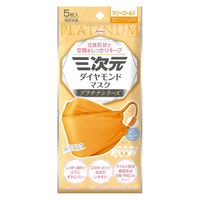 興和 三次元ダイヤモンドマスク プラチナシリーズ フリーサイズ マリーゴールド 4987973221297 1個(5枚)（直送品）