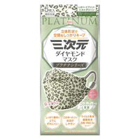 興和 三次元ダイヤモンドマスク プラチナシリーズ フリーサイズ レオパードミストグリーン 4987973221396 1個(5枚)（直送品）