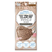 興和 三次元ダイヤモンドマスク プラチナシリーズ フリーサイズ レオパードキャメル 4987973221372 1個(5枚)（直送品）