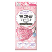 興和 三次元ダイヤモンドマスク プラチナシリーズ フリーサイズ レオパードフラミンゴ 4987973221389 1個(5枚)（直送品）