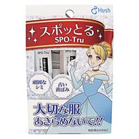 ハッシュ 染み抜き剤　スポッとる３包セット　プリンセス 4582384990505 1パック(3個入)（直送品）
