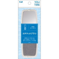 貝印 ＫＣ１３４３　エチケットブラシ 4901601070675 1個（直送品）