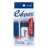 イミュ アイプチＳ 4903335695704 1個(11ML)（直送品）