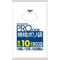 日本サニパック STANDARD PRO 規格ポリ袋 10号 半透明 0.008mm  1個(200枚)（直送品）