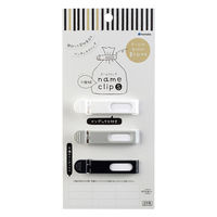 イノマタ化学 ネームクリップ S(3P) 6201 1セット(3個)