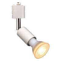 ヤザワコーポレーション 光漏れLEDハロゲン電球付属 スポットライト 非調光 SPLR7LH01WH 1個（直送品）