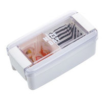 岩崎工業 イージーケアランチボックス 1段 520ml パッキン一体型 お弁当箱 Bー1487WH　ホワイト 1個