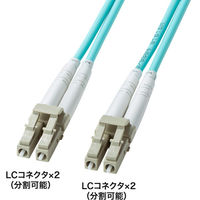 サンワサプライ  補強メガネ型光ファイバケーブル（マルチOM3、LC×2-LC×2、2m） HKB-HOM3LCLC-02（直送品）