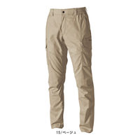 TS DESIGN ハイブリッドコットンライトカーゴパンツ S ベージュ 3604 1着（直送品）