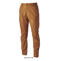 TS DESIGN ハイブリッドコットンライトカーゴパンツ M キャメル 3604 1着（直送品）