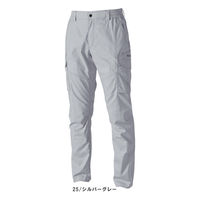 TS DESIGN ハイブリッドコットンライトカーゴパンツ SS シルバーグレー 3604 1着（直送品）