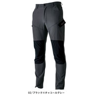 TS DESIGN TS4Dナイロンドッツライダーメンズワークカーゴパンツ3L 黒xチャコールグレー 84504 1着（直送品）