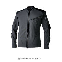 TS DESIGN TS4Dナイロンドッツライダーワークジャケット M ブラックxチャコールグレー 84506 1着（直送品）