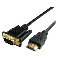 ヤザワコーポレーション HDMIーVGA変換ケーブル2.0m YHDMIVGACAB2 1個