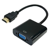 ヤザワコーポレーション HDMIーVGA変換アダプタ YHDMIVGAADPT 1個