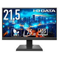 フィリップス 21.5インチ液晶モニター 221S9A/11 1台 - アスクル