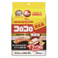 コロコロ スペアテープ 取り替え ハイグレードSC強接着 限定品 40周 1パック（3巻入） ニトムズ