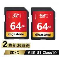 GIGASTONE SDXCカード UHSー1 U1 class10 64GB 2枚入り GJSXR-64GU1-RED-2PK 1セット