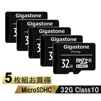 GIGASTONE microSDHCカード 32GB class10 5枚入り GJM10-32G5PK 1セット