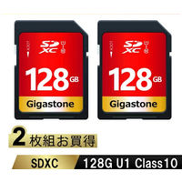 GIGASTONE SDXCカード UHSー1 U1 class10 128GB 2枚入り GJSXR-128GU1-RED-2PK 1セット