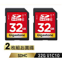 GIGASTONE SDHCカード UHSー1 U1 class10 32GB 2枚入り GJSXR-32GU1-RED-2PK 1セット