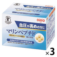 【トクホ・特保】マリンペプチド　1セット（1箱（30包入）×3） 日清オイリオ　特定保健用食品