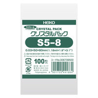 HEIKO ＯＰＰ袋　クリスタルパック Ｓ　5ー8 1袋(100枚入)