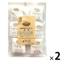 農薬を使わずに育てた紅茶ティーバッグ 1セット（1箱（50バッグ入）×2）