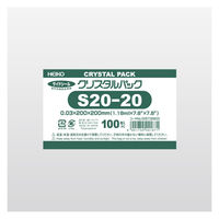 HEIKO ＯＰＰ袋　クリスタルパック Ｓ　20ー20 1セット(1袋(100枚入)×10)