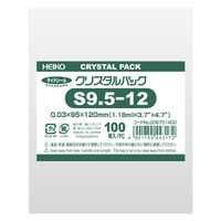 HEIKO ＯＰＰ袋　クリスタルパック Ｓ　9．5ー12 1袋(100枚入)