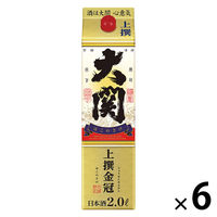 大関 上撰 金冠 2L パック 1セット(1本×6) 日本酒