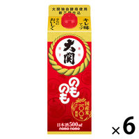 大関 のものも 500ml パック 1セット(1本×6) 日本酒