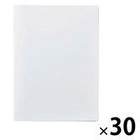 キングジム レシート/領収書スキャンホルダー ホワイト 790ーW 1セット（1枚×30）