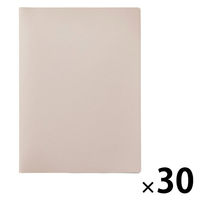 キングジム レシート/領収書スキャンホルダー ベージュ 790ーBE 1セット（1枚×30）