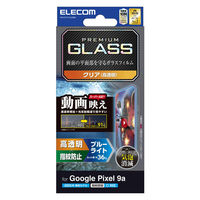 P251 ガラスフィルム 高透明 光反射軽減 動画映え ブルーライトカット PM-P251FLGARBL エレコム 1個（直送品）