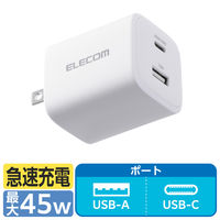 USB[d RZg ^CvC PD 45W USB-C×1 A×1  MPA-AC11045WH GR 1iij