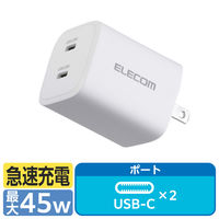 USB[d RZg ^CvC PD 45W USB-C×2  MPA-AC10945WH GR 1iij