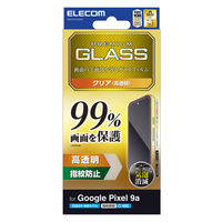 P251 ガラスフィルム 高透明 ブラック PM-P251FLKGG エレコム 1個（直送品）