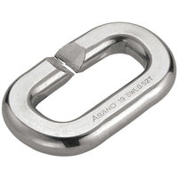 浅野金属工業 ストロングCカン/サイズ・規格/19 AK4207 1個（直送品）