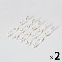 【均一価格】洗濯ピンチ 1セット（1パック(20個入)×2） オリジナル