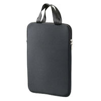 アーテック ＰＣタブレット用クッションケース　Ｍ 91698 1個