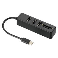 アーテック ＵＳＢ　ＴｙｐｅＣハブ（カードリーダー付） 91865 1個