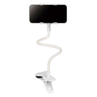 アーテック くねくねスマホクリップホルダー 77648 1個