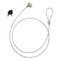 アーテック セキュリティワイヤー 91887 1個