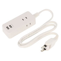 アーテック ＵＳＢポート付延長コード 77638 1個