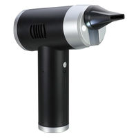 アーテック 電動エアーダスター 52346 1個