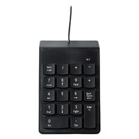 アーテック ＵＳＢ接続テンキー 91688 1個