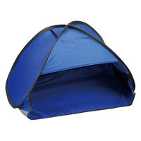 アーテック 安眠ドーム 52354 1個