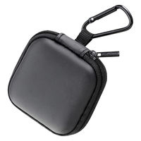 アーテック イヤホン・ケーブル用ケース 91771 1個