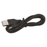 アーテック ＵＳＢケーブルｍｉｎｉＢ（80ｃｍ） 153101 1本